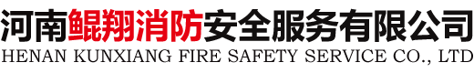 本安型礦燈_礦燈智能充電架_濟源市豫興光電有限公司【官網】